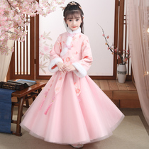 Chinese style girls Hanfu childrens autumn and winter costumes Super fairy New Year clothes Tang dress baby New year clothes thick winter clothes