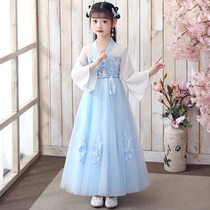 2021 Children Hanfu Summer Dress Girls Dress Chinese Style Spring and Autumn Girls Tang Dress Ancient Style