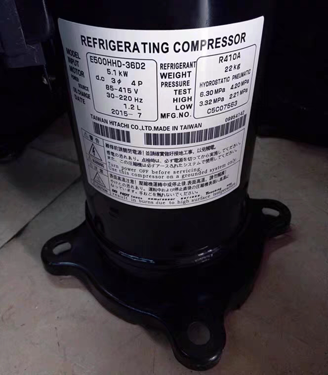 E500Hhd-36A2 Original Hitachi Inverter Compressor for Household Multi-Split System