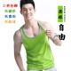 Áo vest thể thao sọc nam triều Slim phiên bản Hàn Quốc của mùa hè cotton thấm mồ hôi nam màu vest thể dục