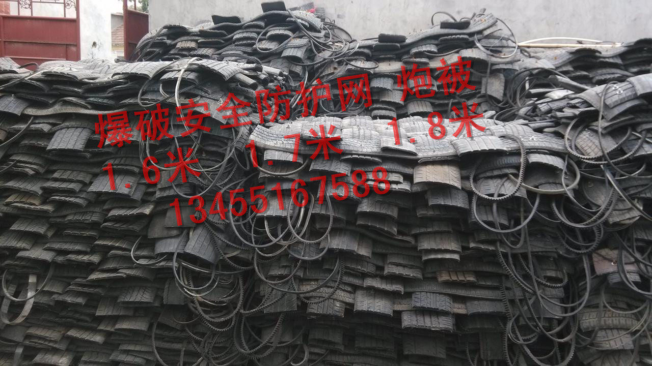 Safety protective equipment Gun is 1 5m*1 5m 1 6m*1 6m 1 7m*1 7m 1 8m