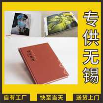 Hardcover picture album corporate brochure custom hardcover book design and production commemorative album book binding portfolio printing