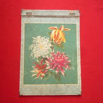 (Chrysanthemum)) Big book clip