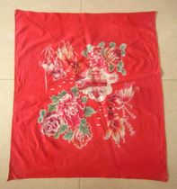 Cultural Revolution Period (Pavilion Goldfish Flower) pure cotton wrapped leather