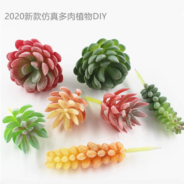 2020 new simulation green plant succulent combination fake flower small bonsai store restaurant home gardening decoration decoration