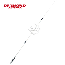 Japanese Diamond Antenna SG-7900 High Gain Antenna Car Table Intercom Accessories Full Length 1 58m