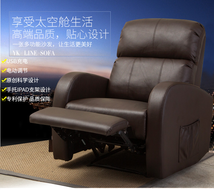 Thủ gian nang đơn sofa vải sofa với bàn đứng ipad tablet quán cà phê Internet sofa - Ghế sô pha ghế sofa mây