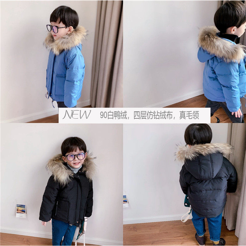 Tong Ma boy 90 white duck down hooded down jacket Children's real hair collar down jacket Baby Korean version of the top winter clothes