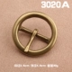 3020A-бинг-блок-3,5 см