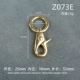 Z073E