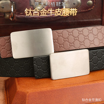 Italian Toscana Head Layer Cow Leather Belt Embossing Genuine Leather Belt Men Strap Mens Leather Belt Titanium Alloy