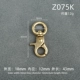 Z075K