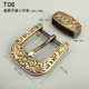 [T06+Q10B 内径4.0cm]