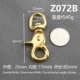 Z072B