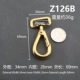 Z126B