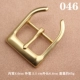 046-Brass Солнечный персонаж Пакл-4,0 см