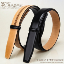 Italian Mens Leather Strap Genuine Leather Double-sided Stitches Automatic Buttoning Business Casual Pants Belt Head Layer Bull Leather Strap