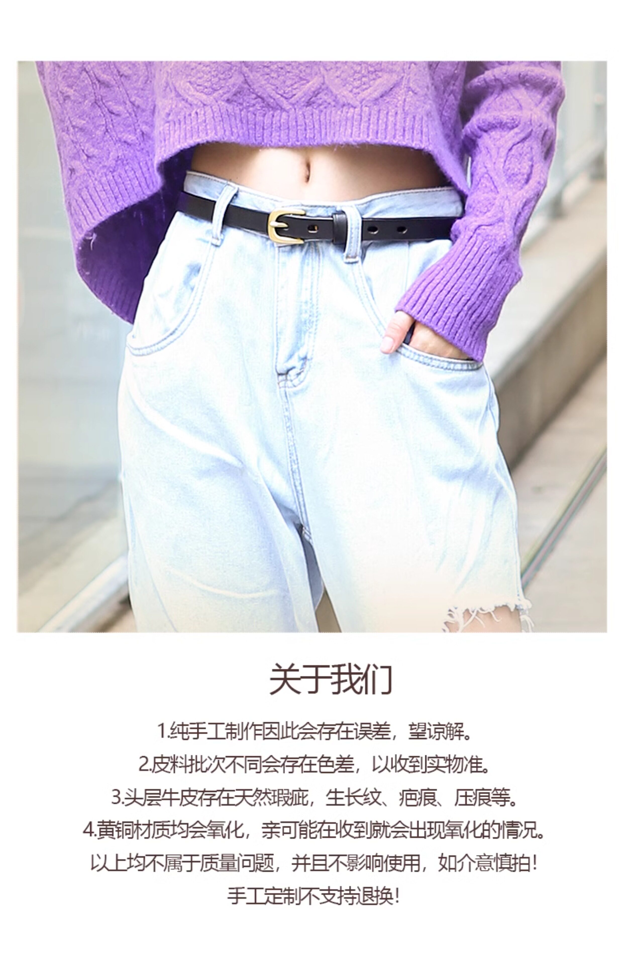 Кожаный ремень ручной работы, медная кожаная пряжка, делается под заказ, из натуральной кожи, воловья кожа, простой и элегантный дизайн 