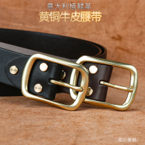 Head Layer Bull Leather Genuine Leather Pure Copper Buckle Leather Strap Men 100 Hitch Brass Button Plant Tannic Leather Belt Casual Pure Cow Leather Strap