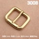3008 Brass Buckle-3,1 см