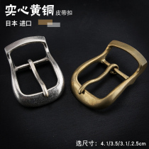 Japan imported solid belt buckle brass pure copper waist buckle pin buckle casual pants with head vintage aggravated widened