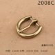 2008c-Bonor Следуйте за точки-2,4 см