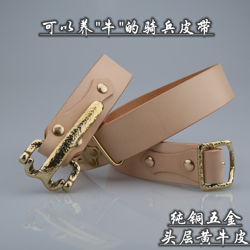 Plant Tanning Leather primary colour hammer Engraving Flowers Cavalry buckle belt Littleton pure copper Casual Denim Handmade Belt