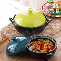 Casserole saucepan Home Gas soup saucepan Large number Woven stone pan High temperature resistant ceramic gas cooker special rice wire sand pot