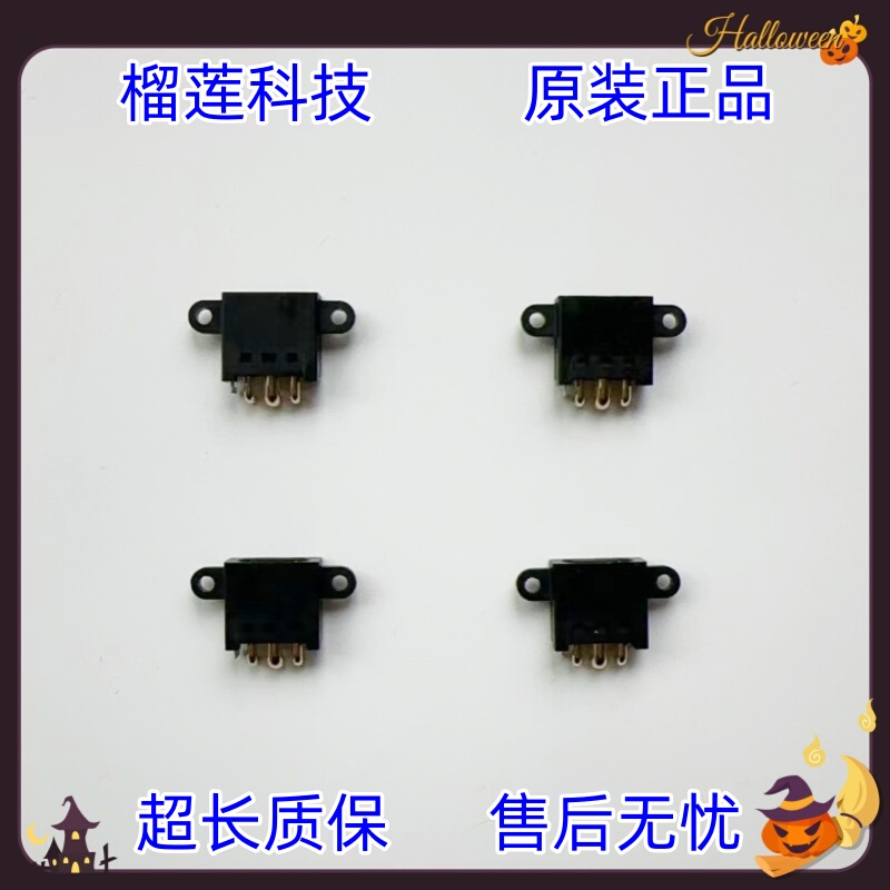 Razer Blade 15 Rz09-0301 2019 0370 Power Interface Charging Plug