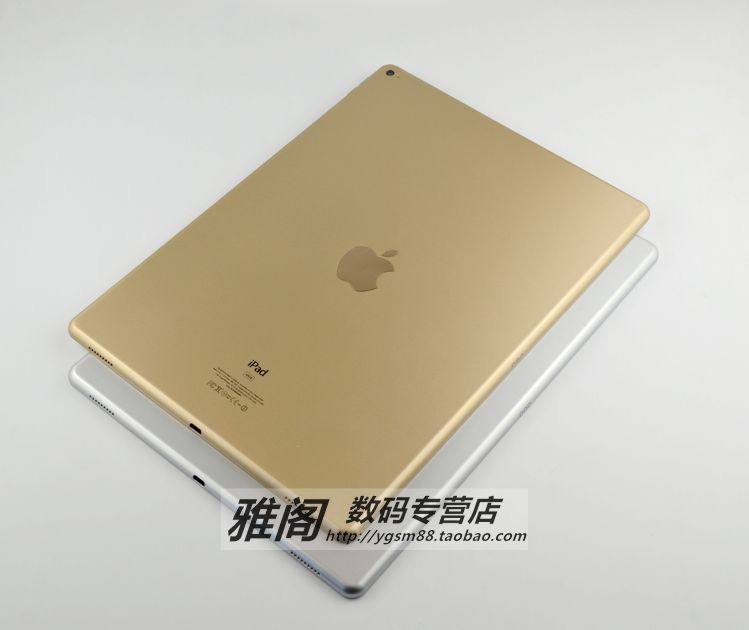 Support téléphone portable - Ref 1361996 Image 19