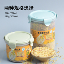 Big head parrot feed bird food bird food egg yolk millet nourishing pill millet grain peony Xuanfeng mixed grain