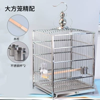 Великая клетчатая метка (42*42*56) Aobi Brother Xuanfeng