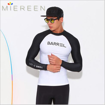 Koreas new mens sports fitness running tight long sleeve sunscreen quick-drying surf diving suit color swimsuit