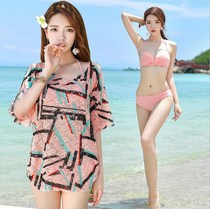New bikini big chest gathers bikini half sleeve sunscreen jacket conservative swimsuit hot spring three-piece set