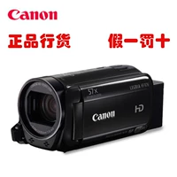 Máy ảnh kỹ thuật số Canon / Canon LEGRIA HF R76 HD nhà cưới máy quay phim sony