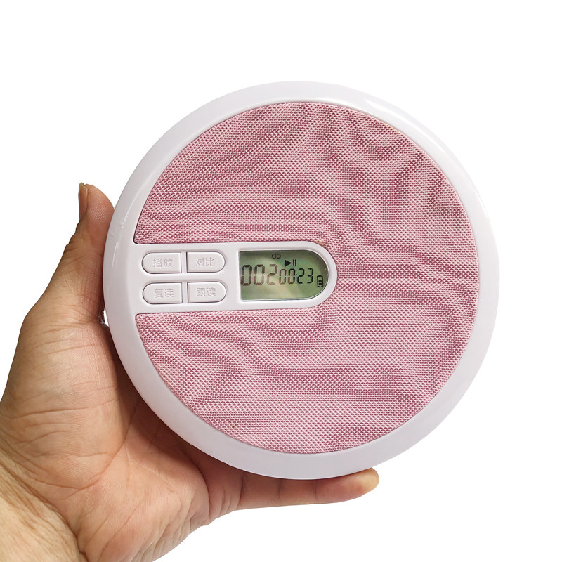 Gold Industry Portable DVD Repeater CD Walkman CD Player English Listening CD Learning Machine Early Learning Machine W6