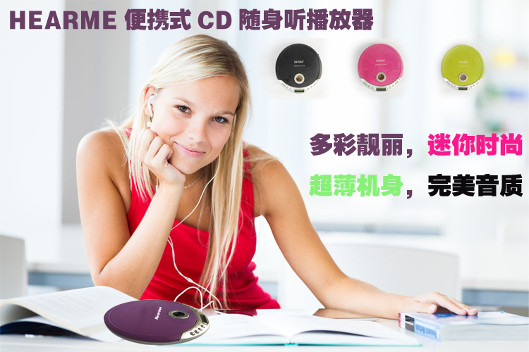 máy nghe nhạc ipod Ưu đãi đặc biệt Máy nghe nhạc CD cầm tay Walkman Nghe tiếng Anh Máy học CD Nhạc CD nghe nhạc - Máy nghe nhạc mp3 may nghe nhac mini