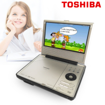 TOSHIBA TOSHIBA rechargeable portable DVD player DVD player CD player