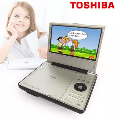 TOSHIBA TOSHIBA Rechargeable Portable DVD Player CD Player Student CD Player Walkman English CD Repeater