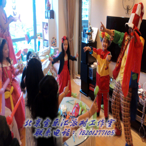 Beijing clown performance door-to-door magic bubble show birthday party balloon decoration decoration decoration 100-day anniversary feast science
