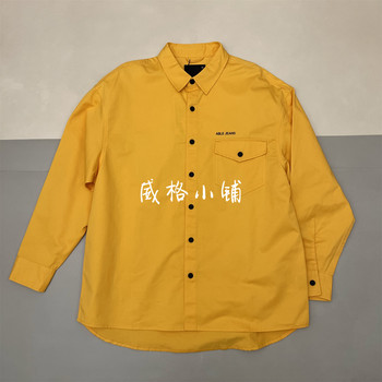 Unisex Able Jeans Long-Sleeved Loose Casual Shirt 750031-325