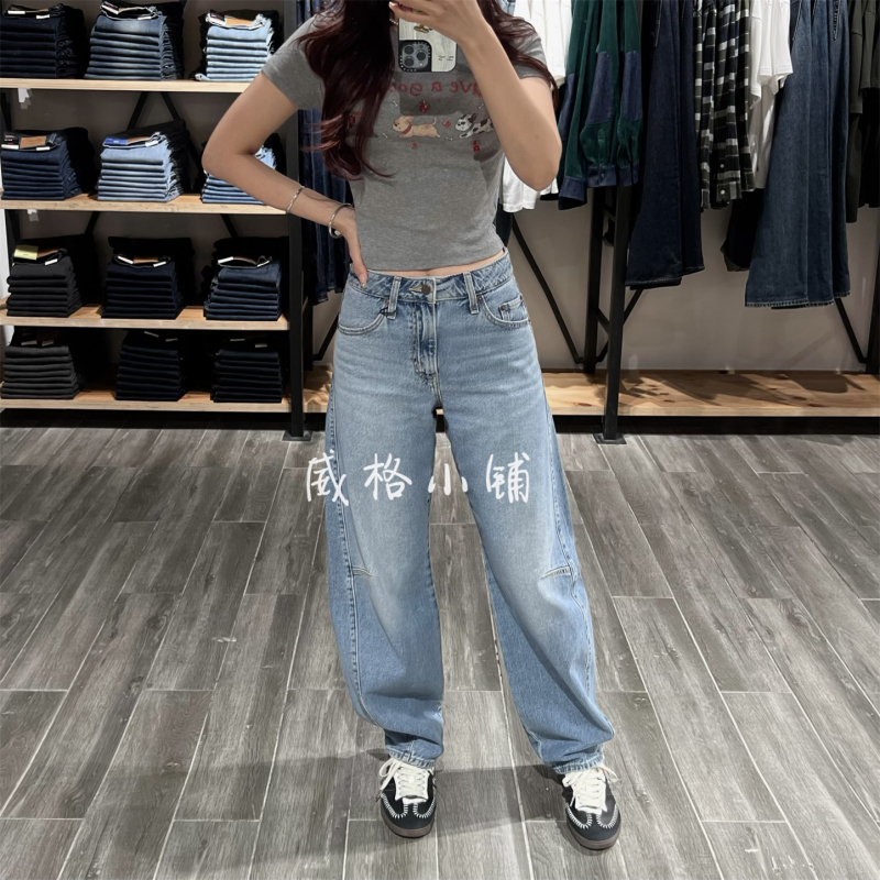 New for Autumn: Levis Baggy Scimitar Loose-Fitting Denim Women's Pants 0039A-0001-0002 New for Autumn: Levis Baggy Scimitar Loose-Fitting Denim Women's Pants 0039A-0001-0002