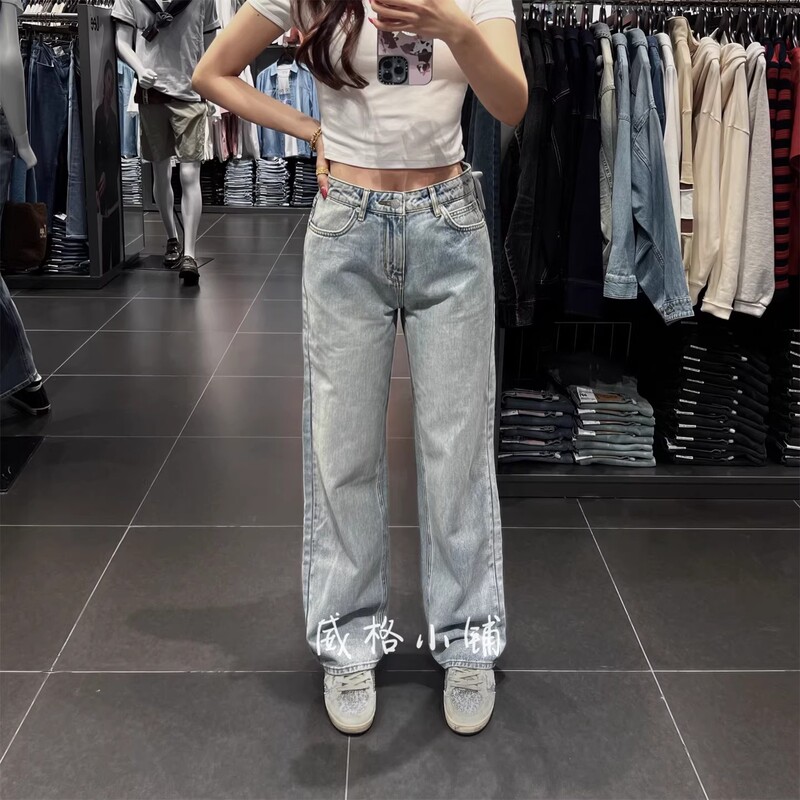 Lee High-Waisted 429 Loose Straight-Leg Denim Women's Pants Lwb251429101291-A09071