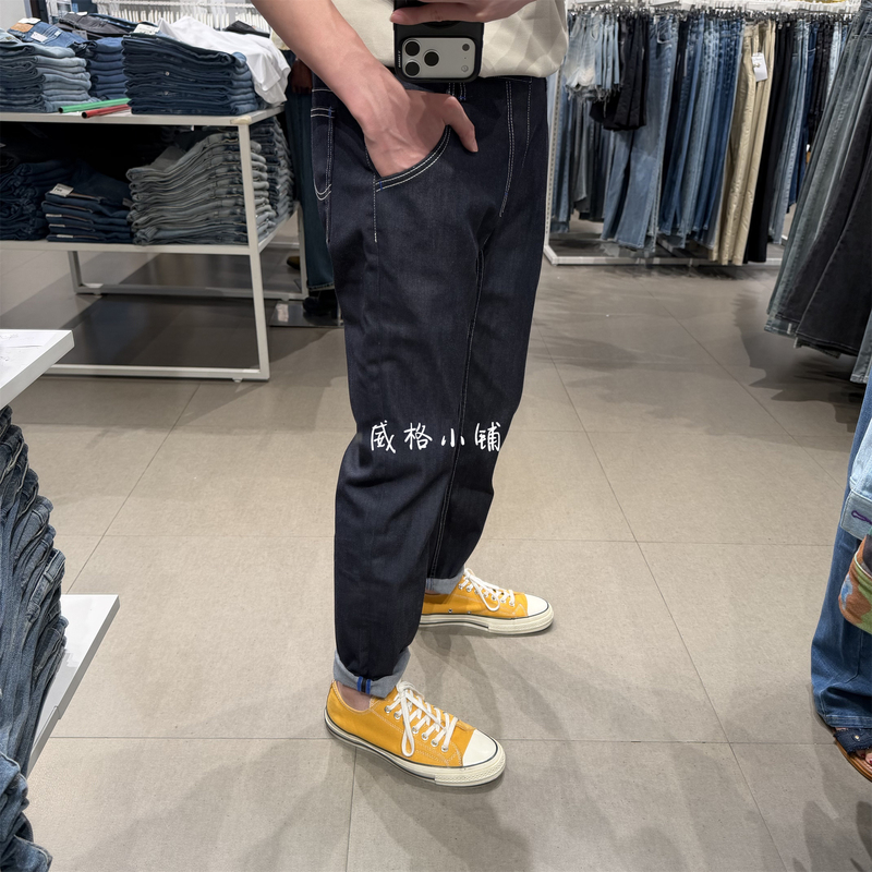 Lee Indigo Series Loose Fit Slim Leg 731 Original Color Denim Men's Pants Lmb251731206041-898L00