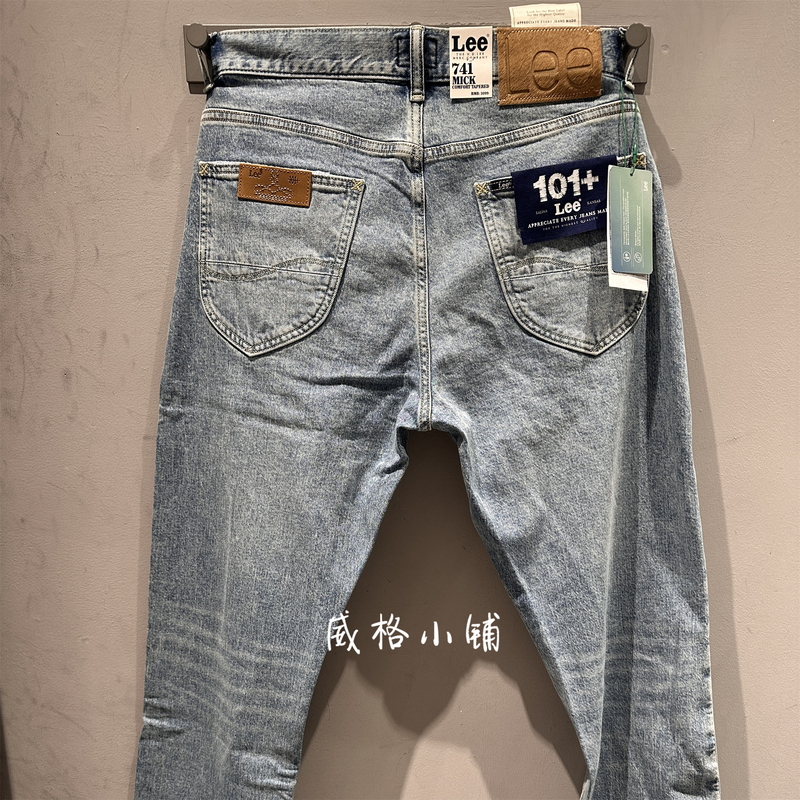 2026 Spring/Summer Lee Fine Jade Thin 741 Loose Tapered Denim Men's Pants Lmb241741203410-A05200