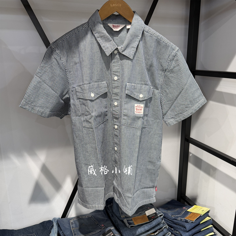 2026 Summer Levis Casual Vertical Striped Men's Short-Sleeve Denim Shirt 003O1-0004