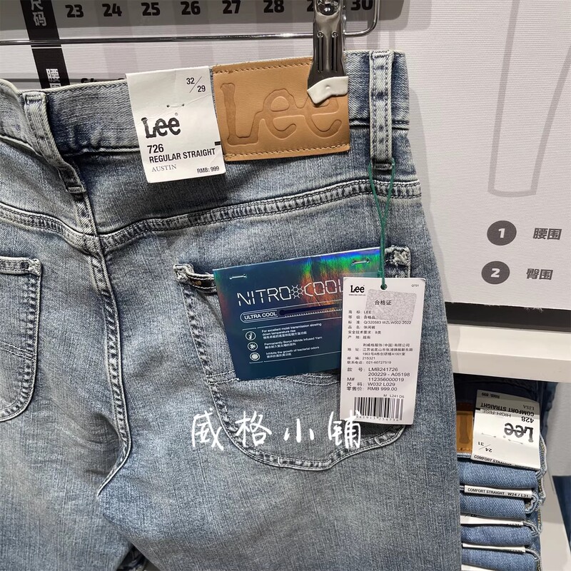 Spring and Summer Lee Thin 726 Straight-Leg Denim Men's Pants Lmb241726200229-A05198