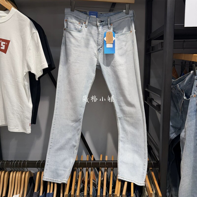 Thin Levis 502 Tapered Denim Men's Pants 29507-1861