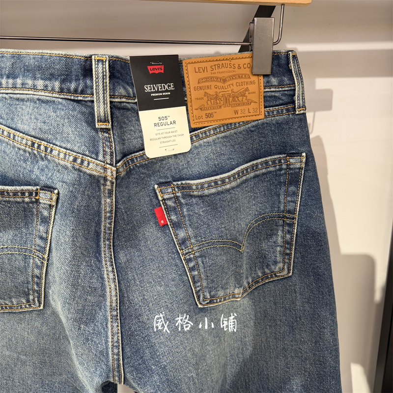 26Aw New Product Levis 505 Standard Straight-Leg Selvedge Denim Men's Pants 00505-3490 26Aw New Product Levis 505 Standard Straight-Leg Selvedge Denim Men's Pants 00505-3490