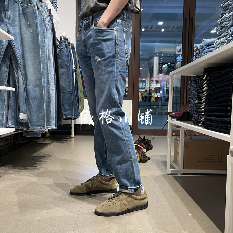 Lee High-End 101+ Series 723 Low-Waist Slim Straight Jeans Lmb100723100333-A02945